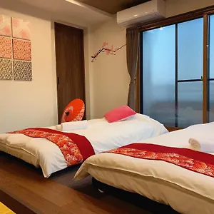 匯金・押上ビル Séjour chez l'habitant